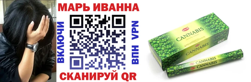 ТГК Невель