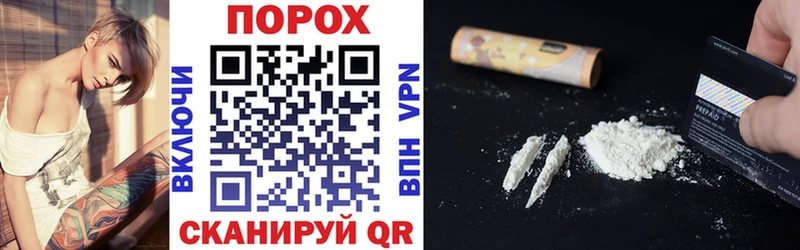 АМФ 98%  Купить где  Невель 