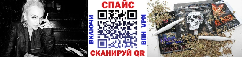БУТИРАТ 99%  Купить где  Невель 