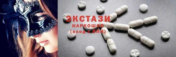 эйфоретик Касимов