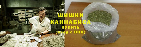 соль курить ск Карталы