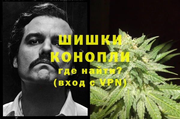 соль курить ск Карталы