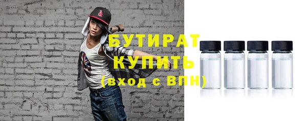 spice Козельск