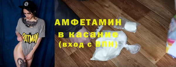 эйфоретик Касимов