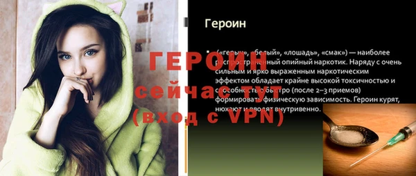 эйфоретик Касимов