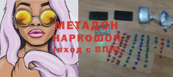 эйфоретик Касимов