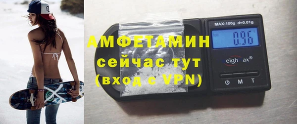 кокаин VHQ Карпинск