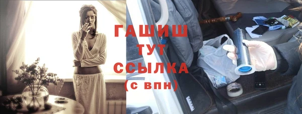 соль курить ск Карталы