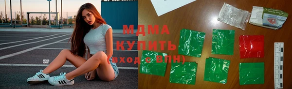 мескалин Киреевск