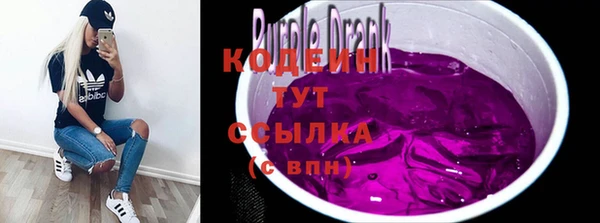 кокаин VHQ Карпинск