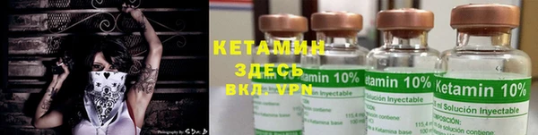 соль курить ск Карталы
