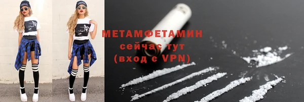 бутират Корсаков