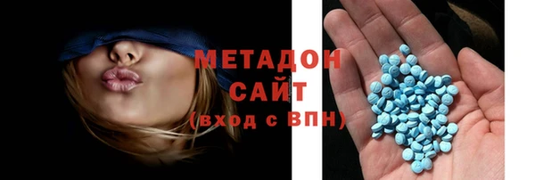 кокаин VHQ Карпинск
