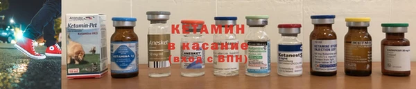 эйфоретик Касимов