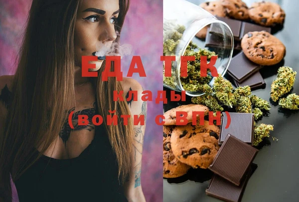 соль курить ск Карталы
