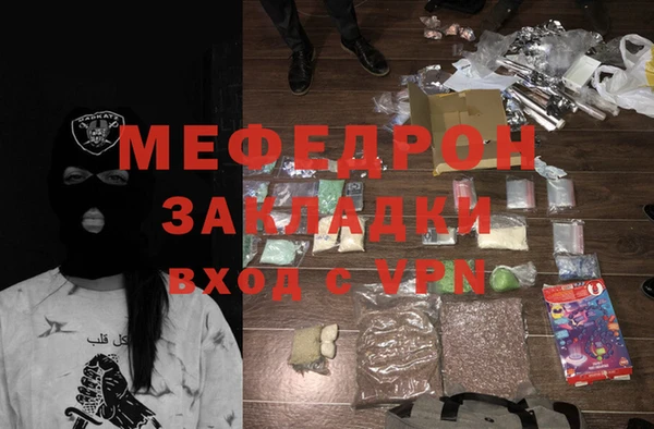 эйфоретик Касимов