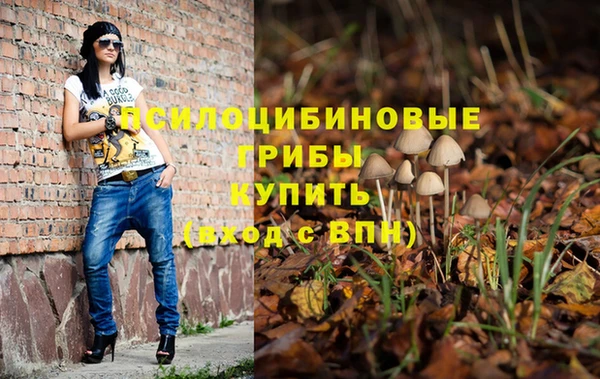 кокаин VHQ Карпинск