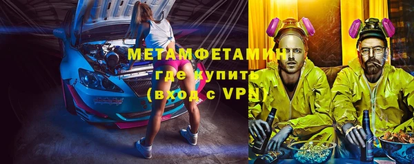 эйфоретик Касимов