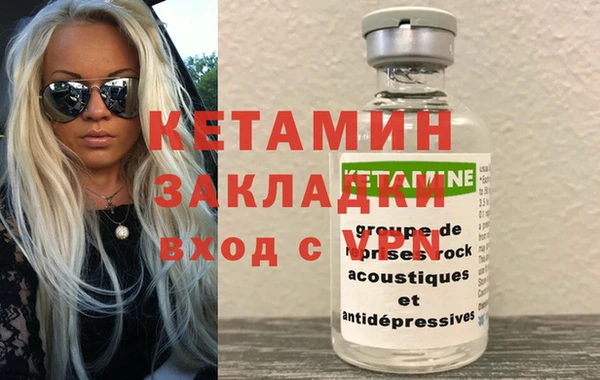 соль курить ск Карталы