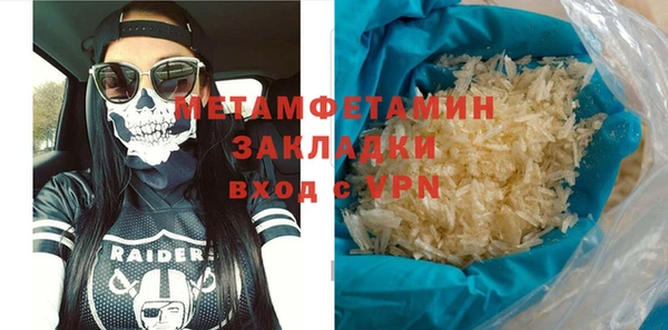 spice Козельск