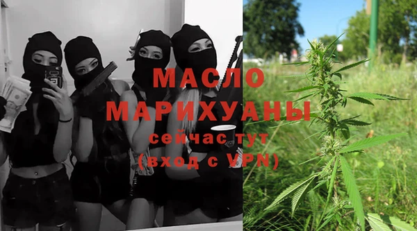 дживик Кодинск