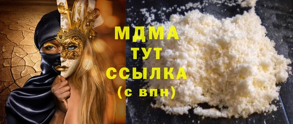 эйфоретик Касимов