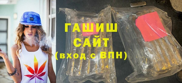 эйфоретик Касимов