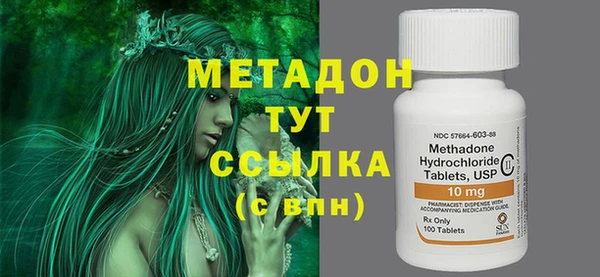 соль курить ск Карталы