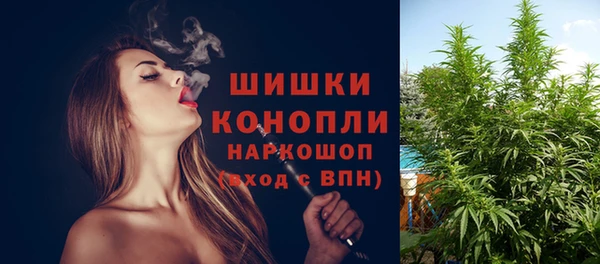 MDMA Premium VHQ Козловка