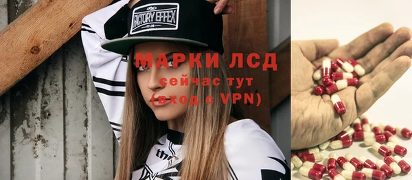 кокаин VHQ Карпинск