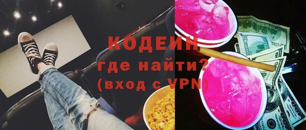 гидропоника Кинешма
