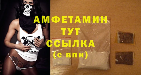 прущие крисы Киренск