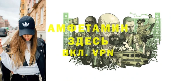эйфоретик Касимов