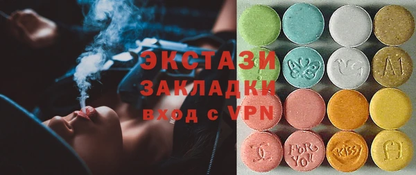 соль курить ск Карталы