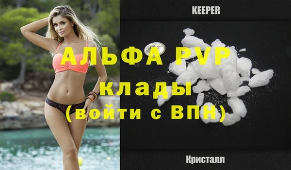 соль курить ск Карталы