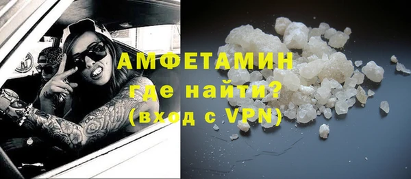 соль курить ск Карталы